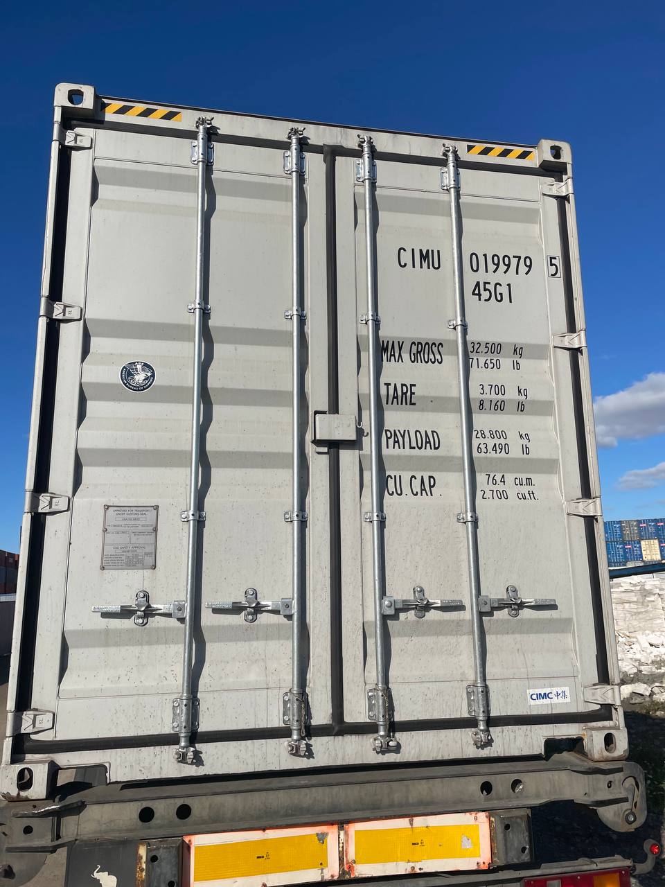 Морской контейнер CIMU0199795