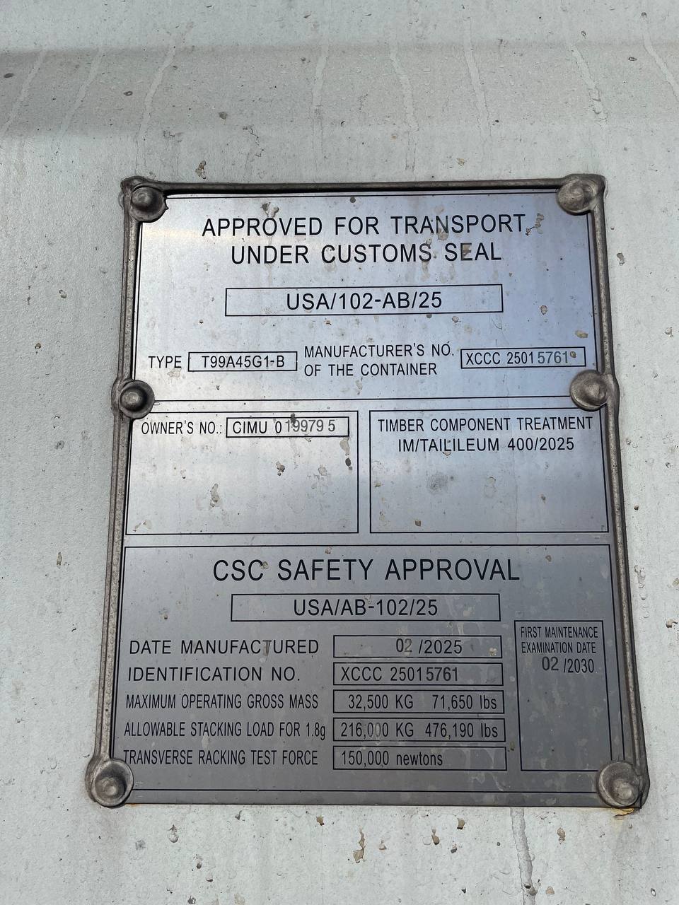 Морской контейнер CIMU0199795