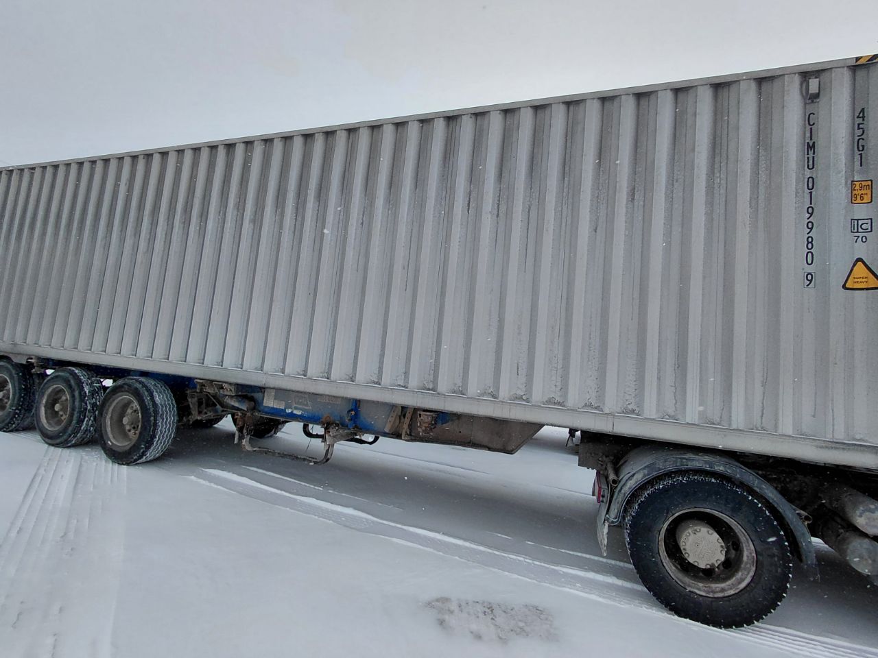 Морской контейнер CIMU0199809