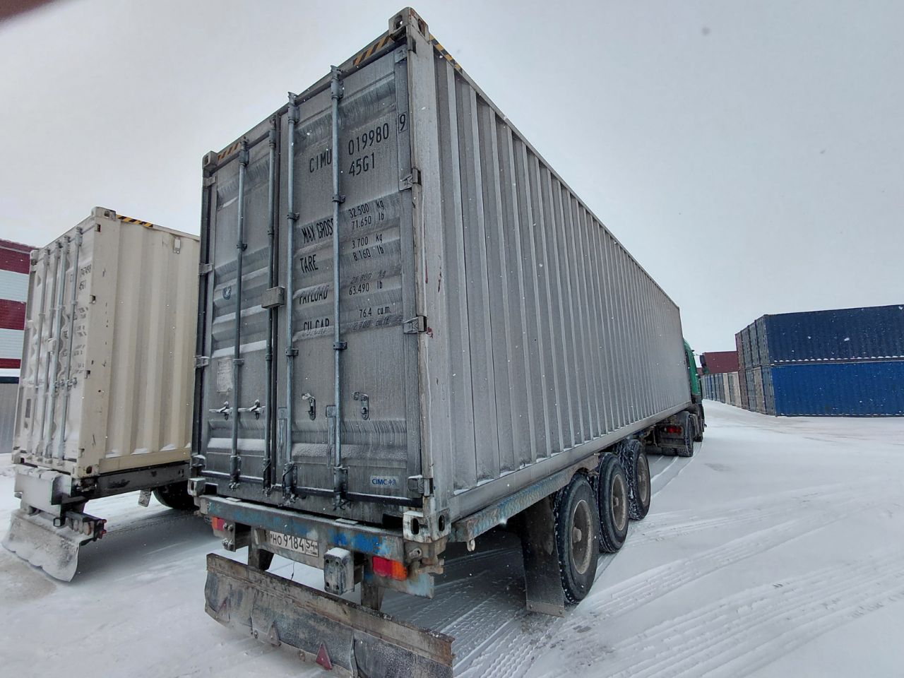 Морской контейнер CIMU0199809