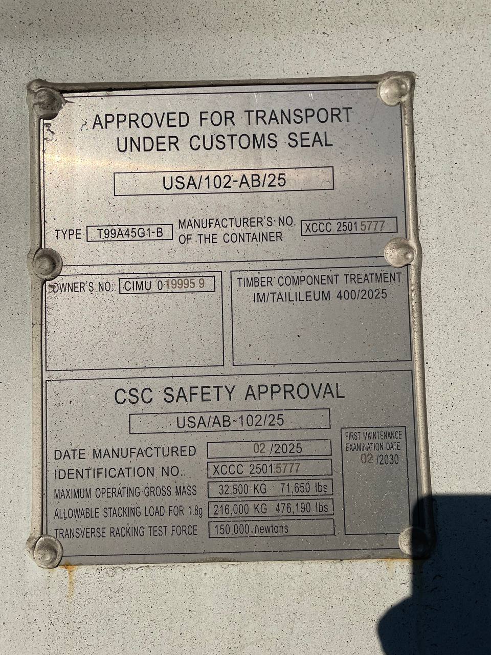 Морской контейнер CIMU0199959