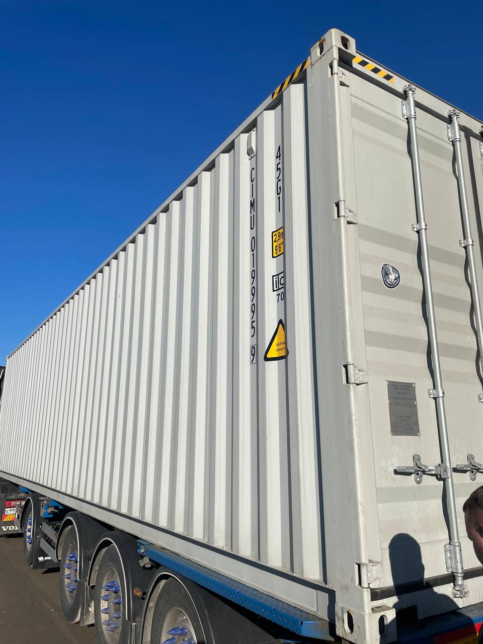 Морской контейнер CIMU0199959