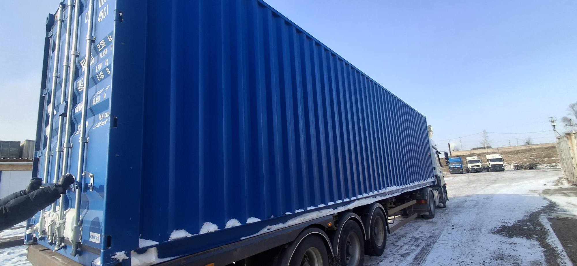 Морской контейнер CIMU0200010