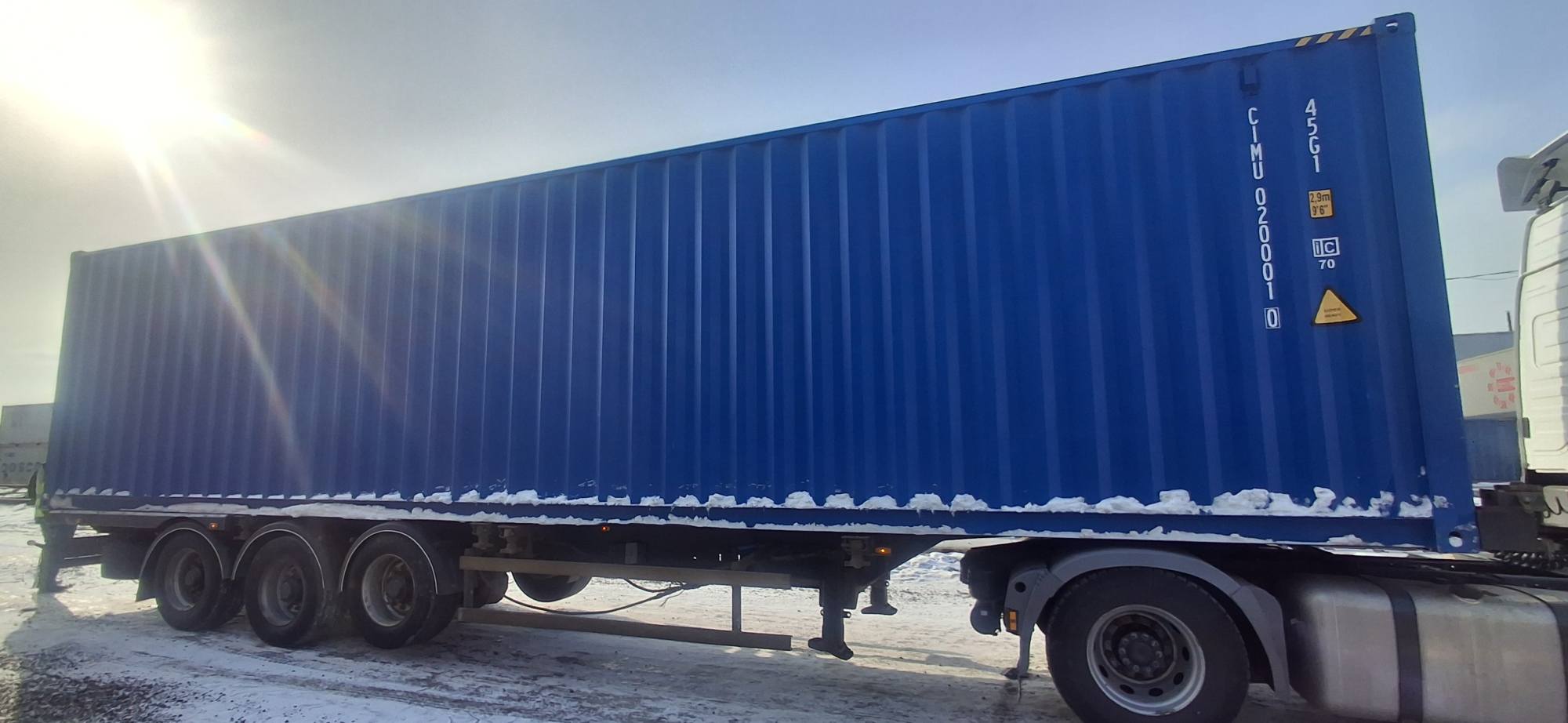 Морской контейнер CIMU0200010