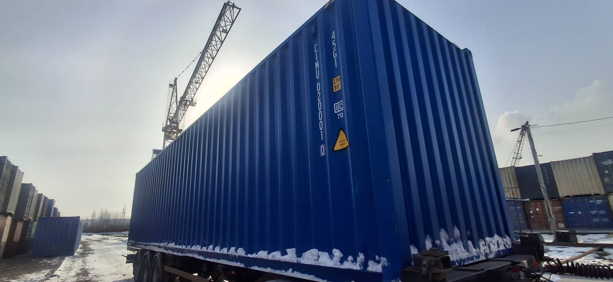 Морской контейнер CIMU0200010