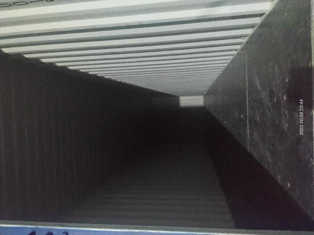 Морской контейнер CIMU0200155