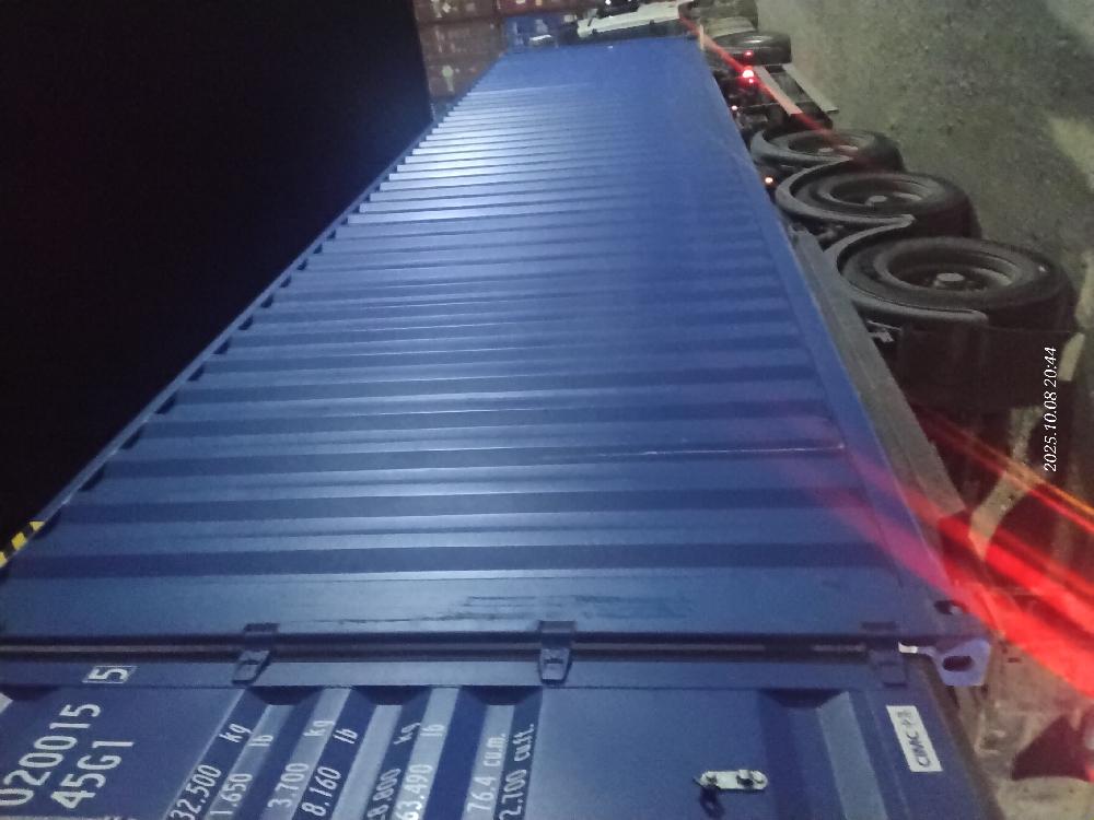 Морской контейнер CIMU0200155