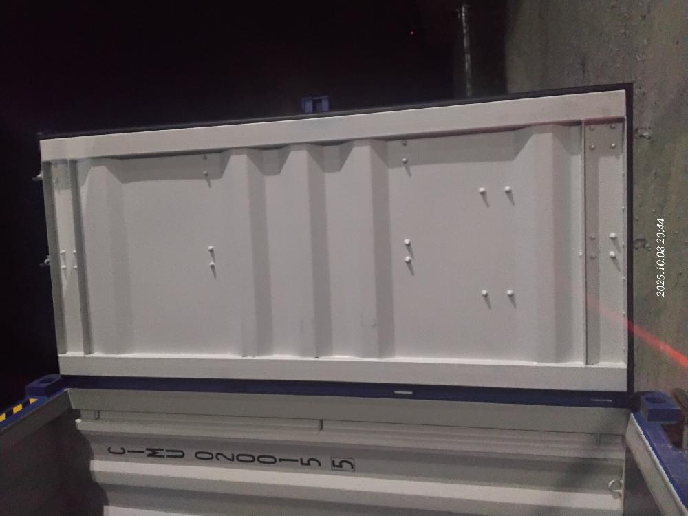 Морской контейнер CIMU0200155