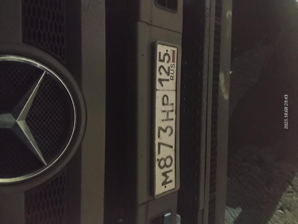 Морской контейнер CIMU0200155