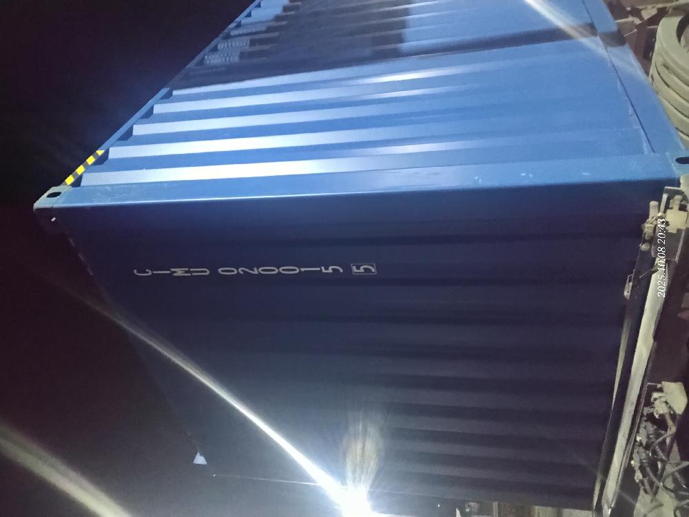 Морской контейнер CIMU0200155