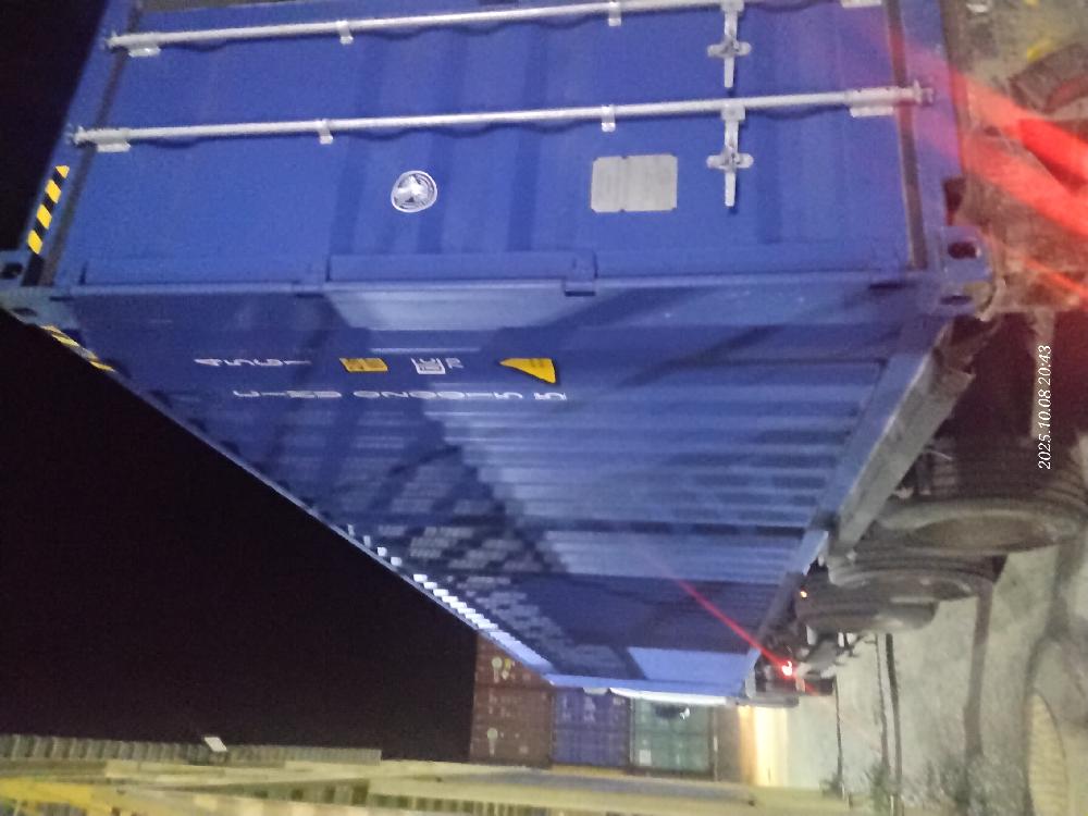 Морской контейнер CIMU0200155