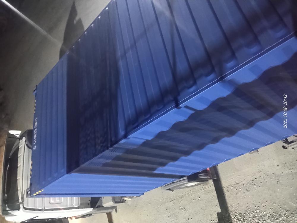 Морской контейнер CIMU0200155