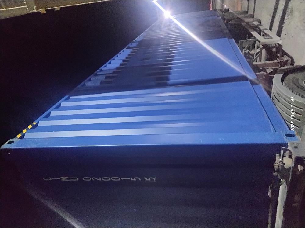 Морской контейнер CIMU0200155