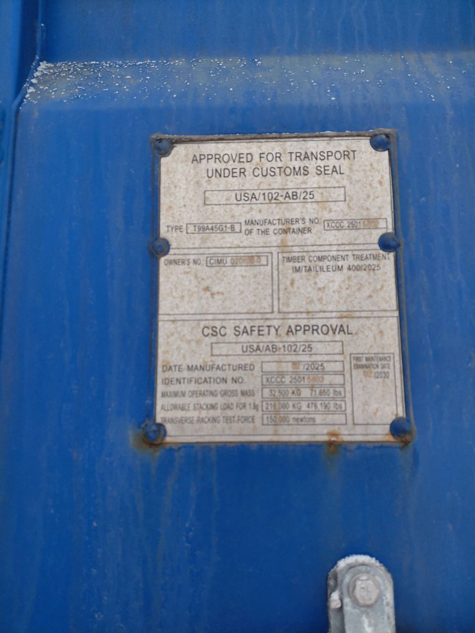 Морской контейнер CIMU0200200