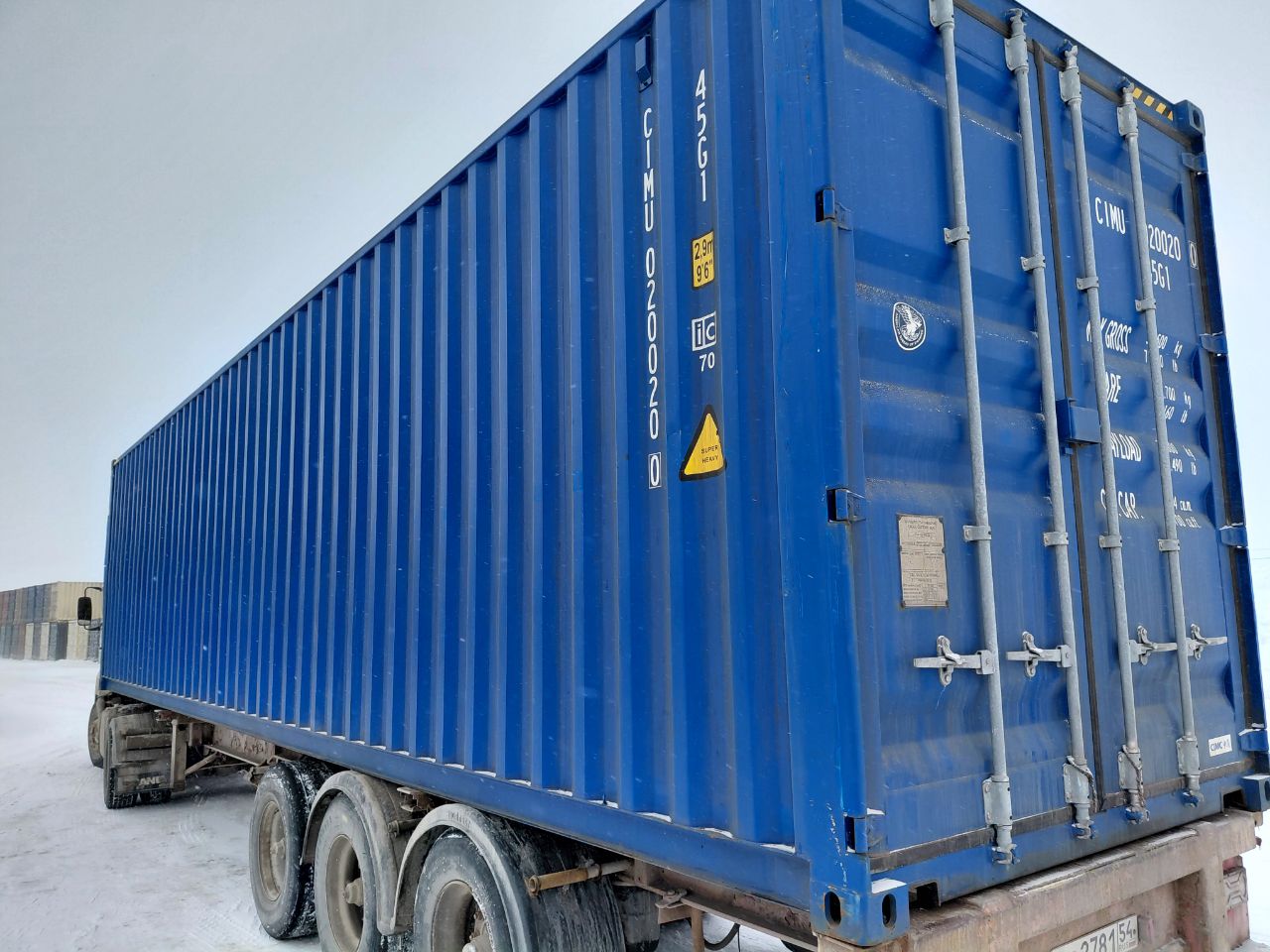 Морской контейнер CIMU0200200