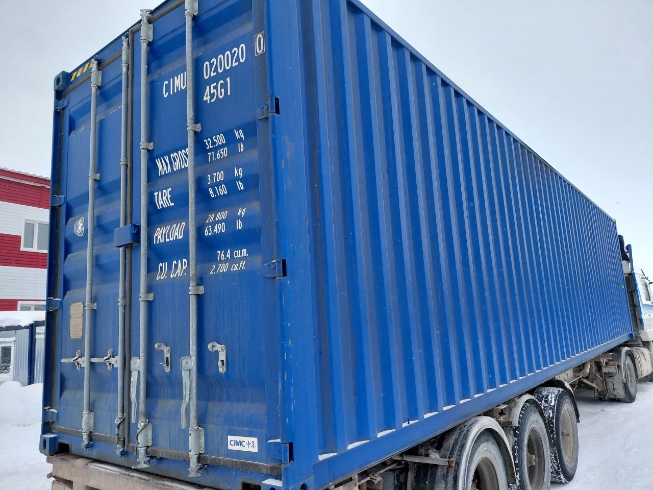 Морской контейнер CIMU0200200