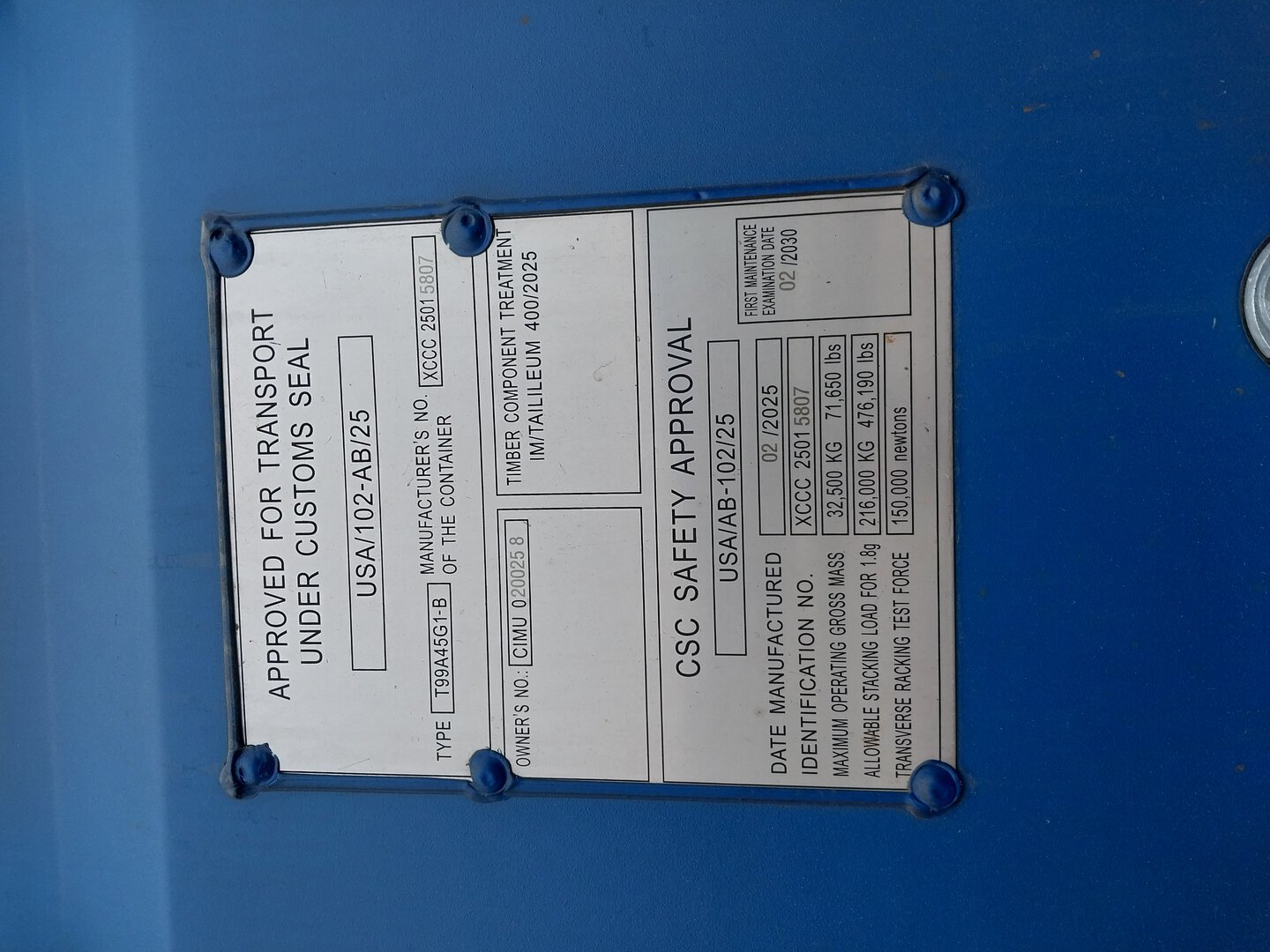 Морской контейнер CIMU0200258