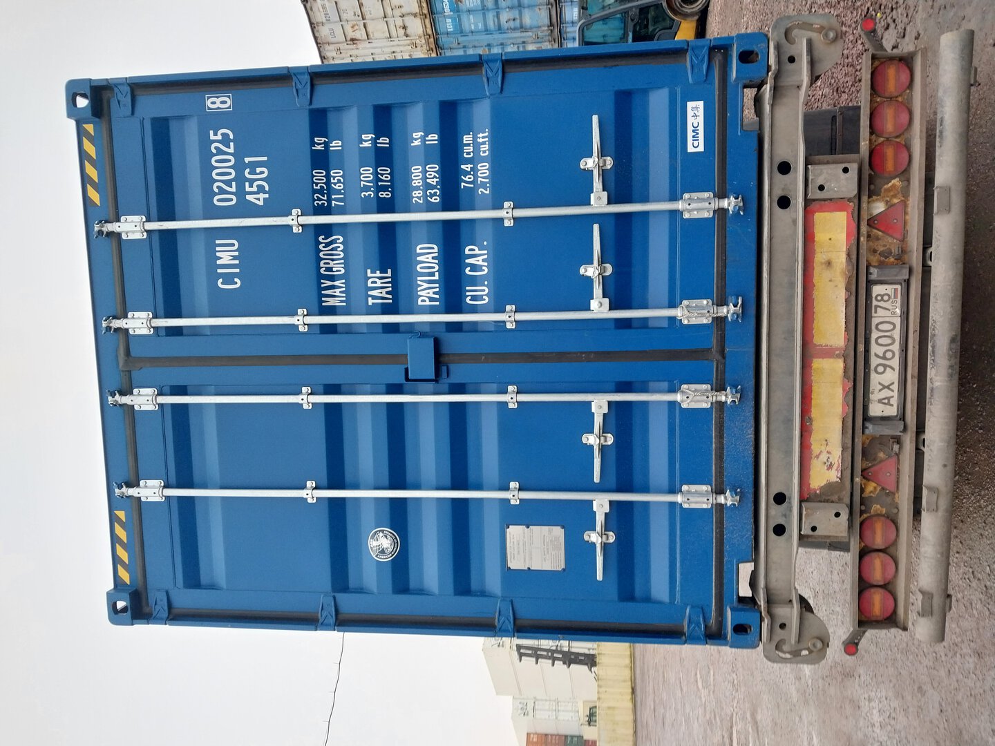Морской контейнер CIMU0200258