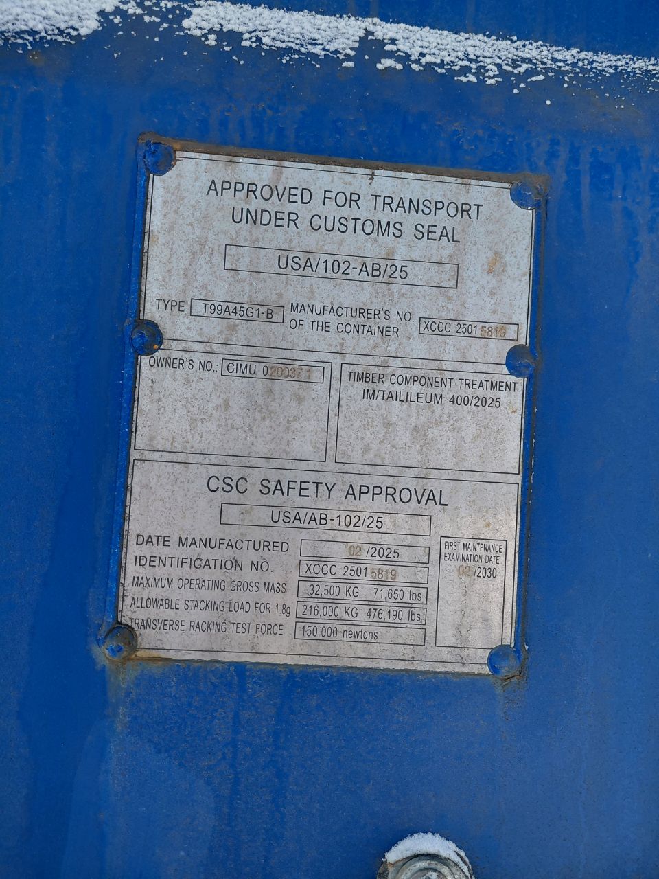 Морской контейнер CIMU0200371