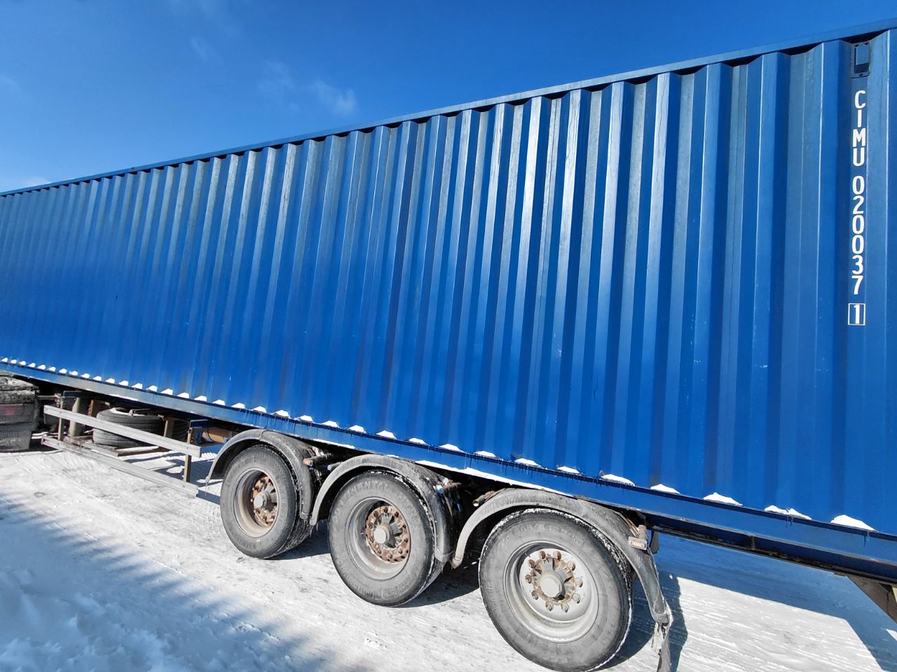Морской контейнер CIMU0200371