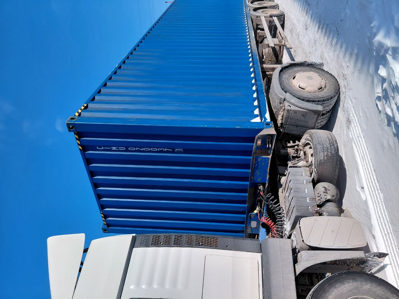 Морской контейнер CIMU0200371