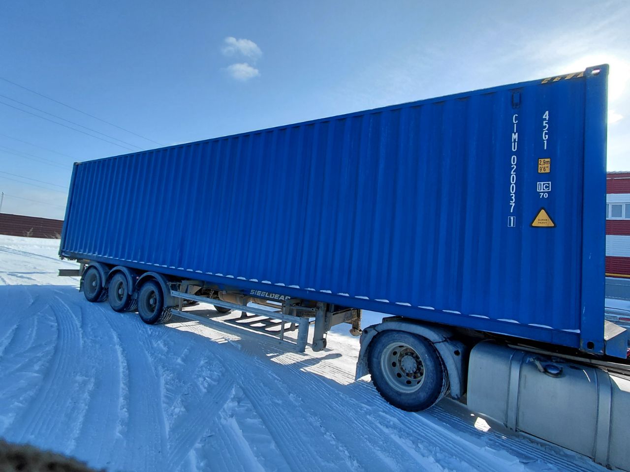 Морской контейнер CIMU0200371