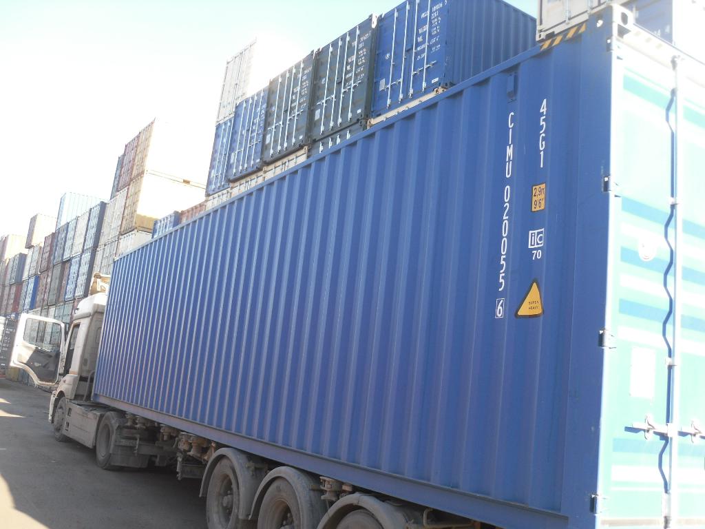 Морской контейнер CIMU0200556