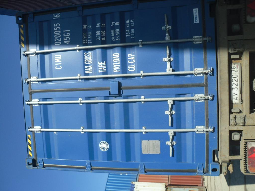 Морской контейнер CIMU0200556