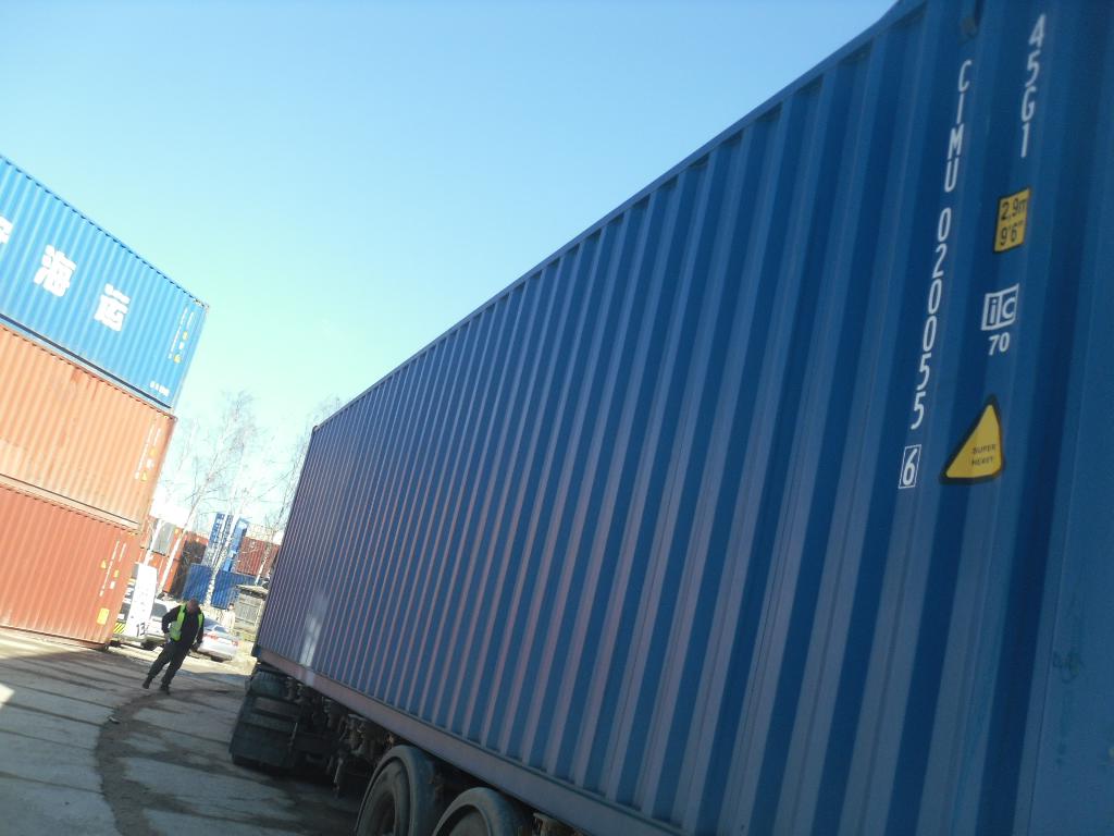 Морской контейнер CIMU0200556