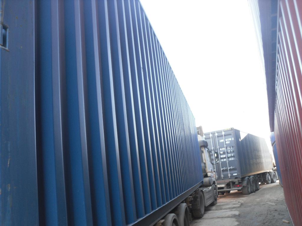 Морской контейнер CIMU0200556