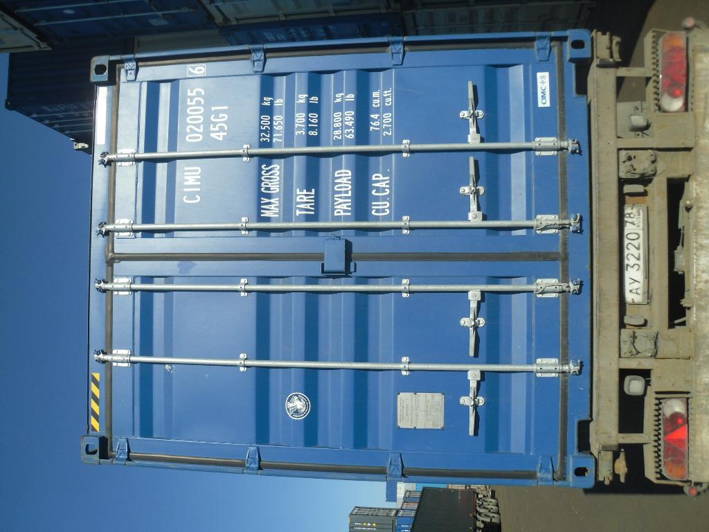 Морской контейнер CIMU0200556
