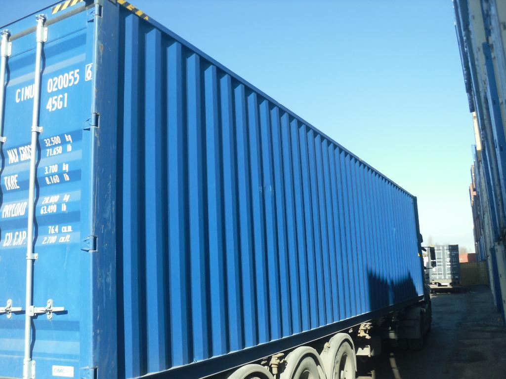 Морской контейнер CIMU0200556