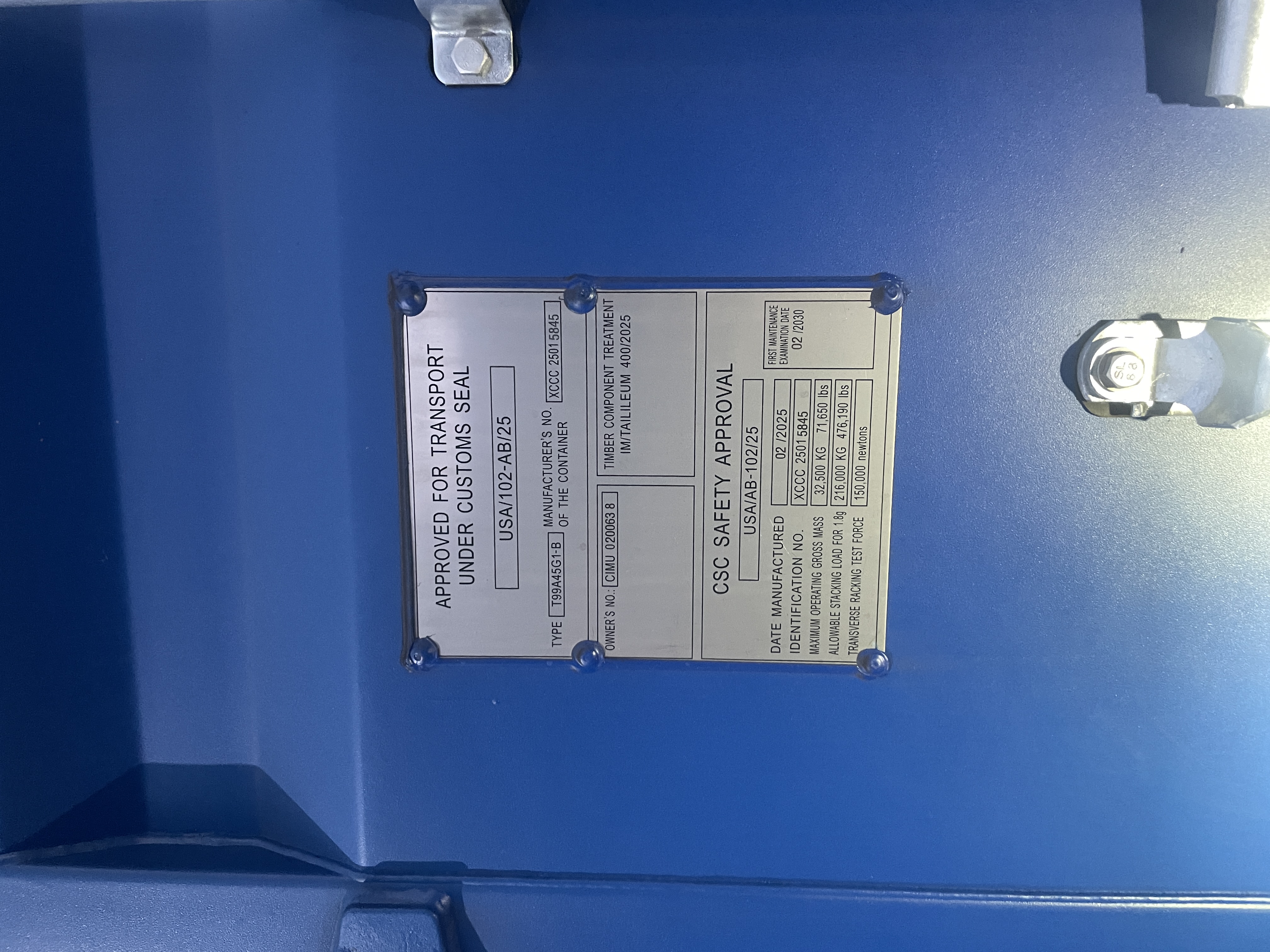 Морской контейнер CIMU0200638