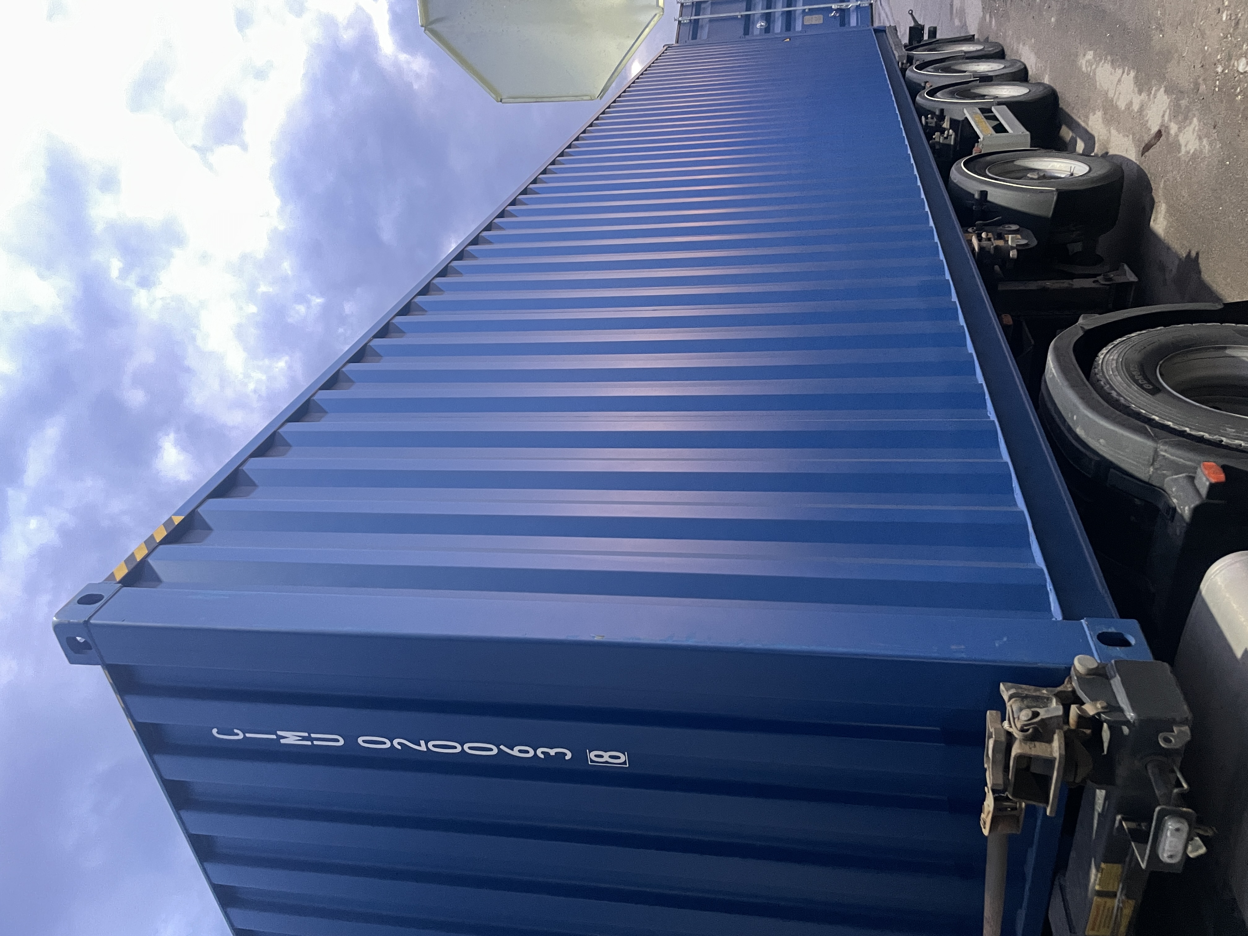 Морской контейнер CIMU0200638