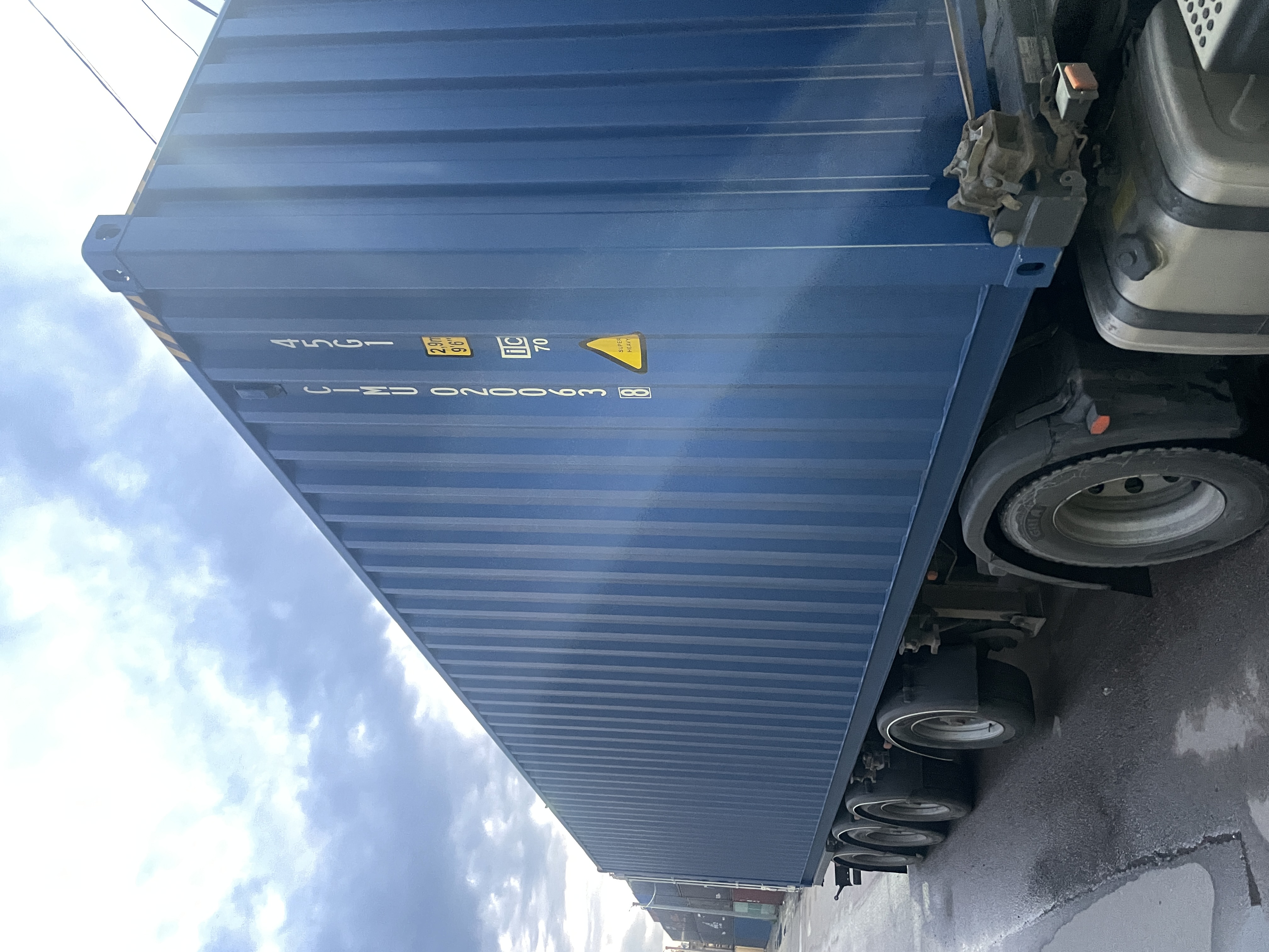 Морской контейнер CIMU0200638