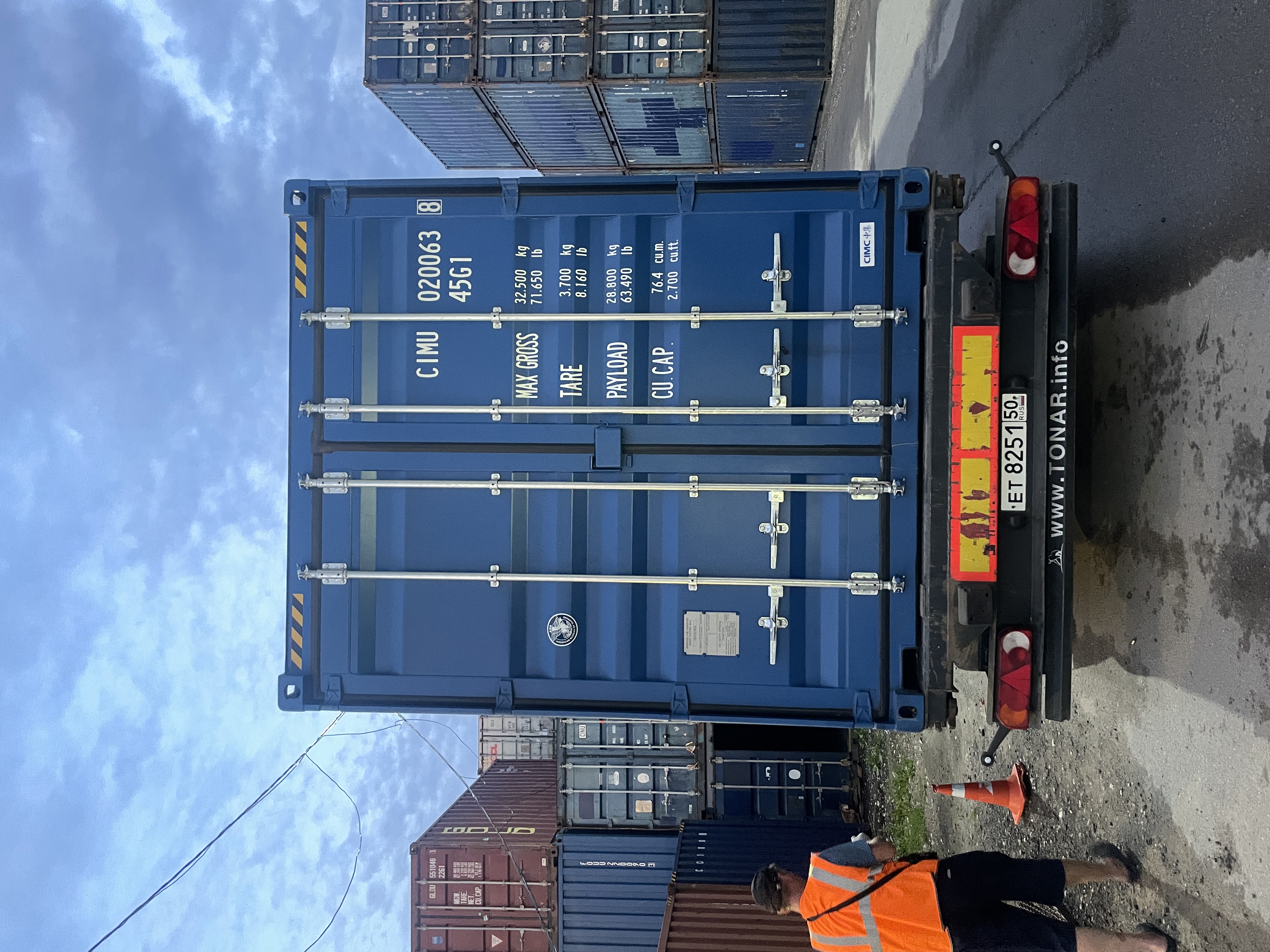Морской контейнер CIMU0200638