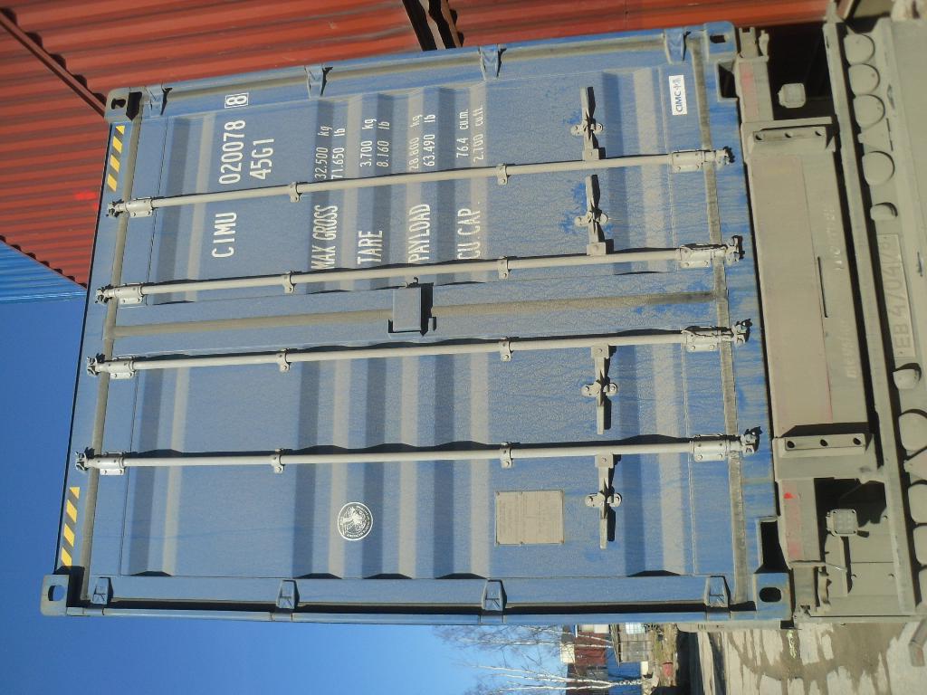 Морской контейнер CIMU0200788