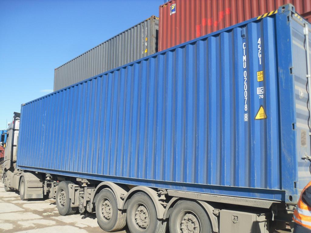 Морской контейнер CIMU0200788