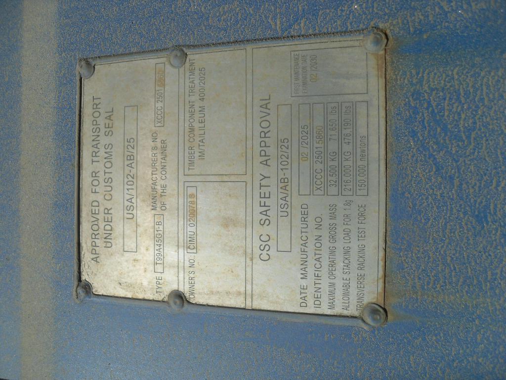 Морской контейнер CIMU0200788