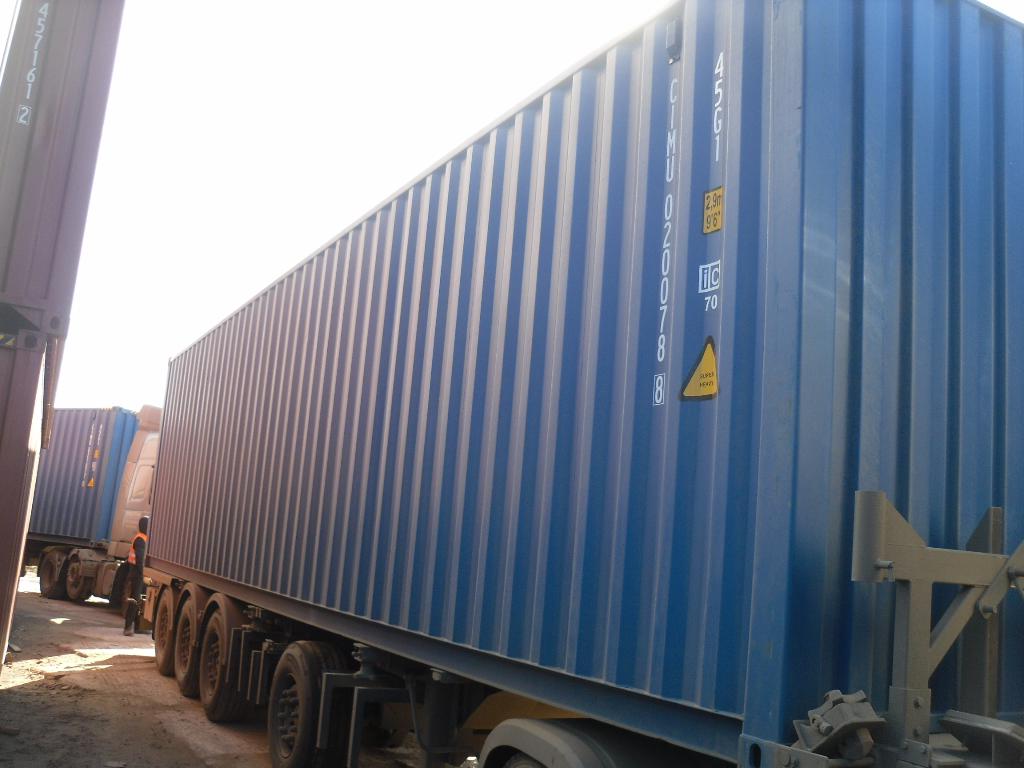 Морской контейнер CIMU0200788