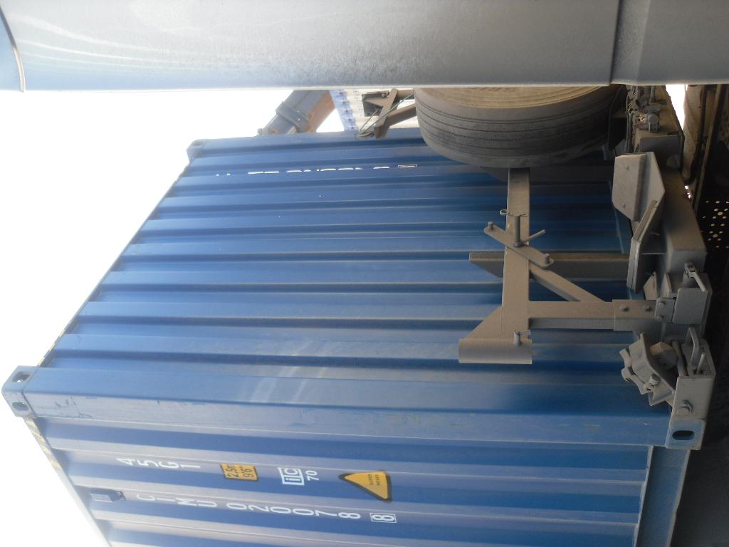 Морской контейнер CIMU0200788