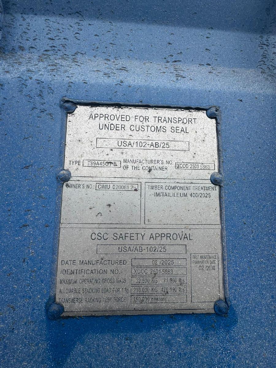 Морской контейнер CIMU0200812