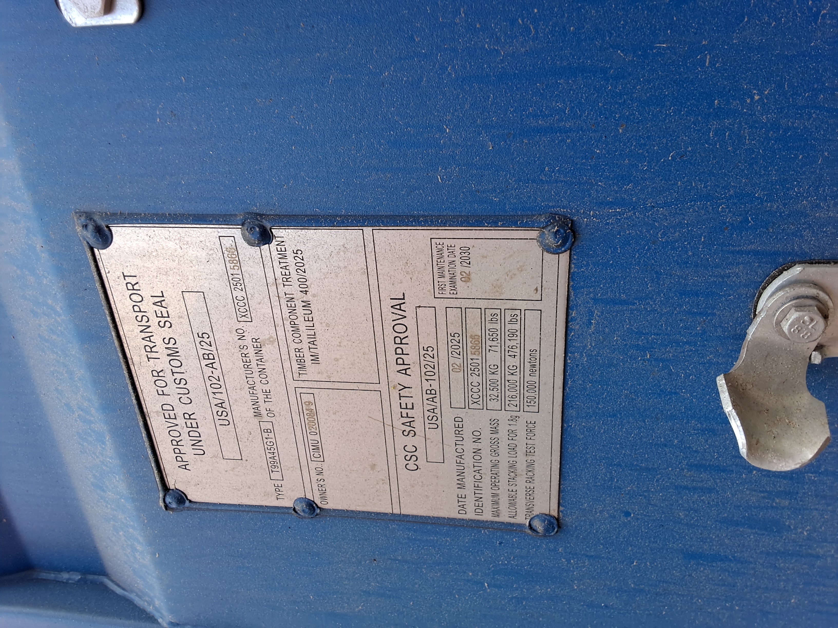 Морской контейнер CIMU0200849