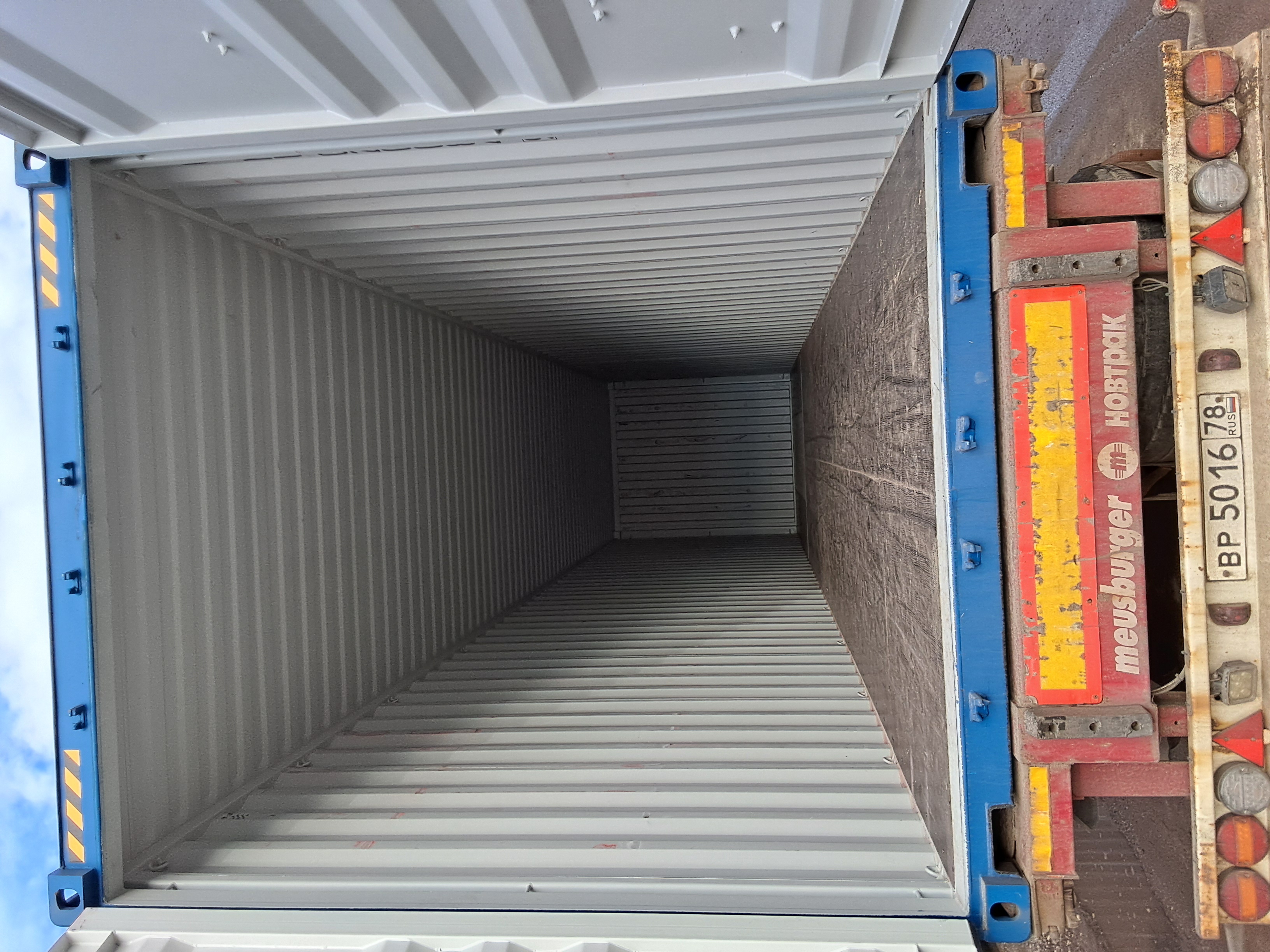 Морской контейнер CIMU0200849