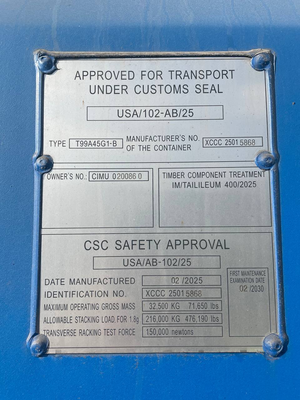 Морской контейнер CIMU0200860