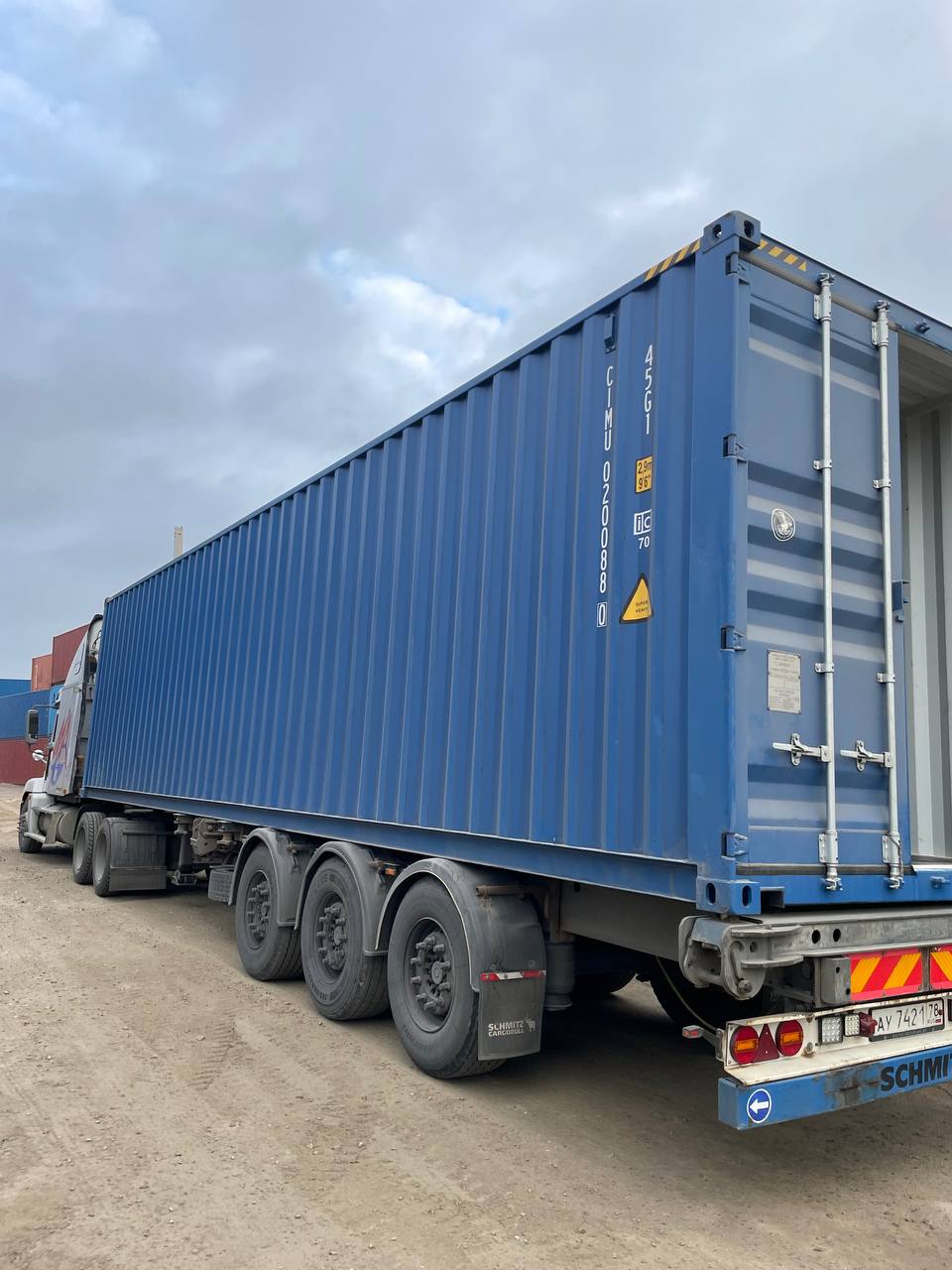 Морской контейнер CIMU0200880