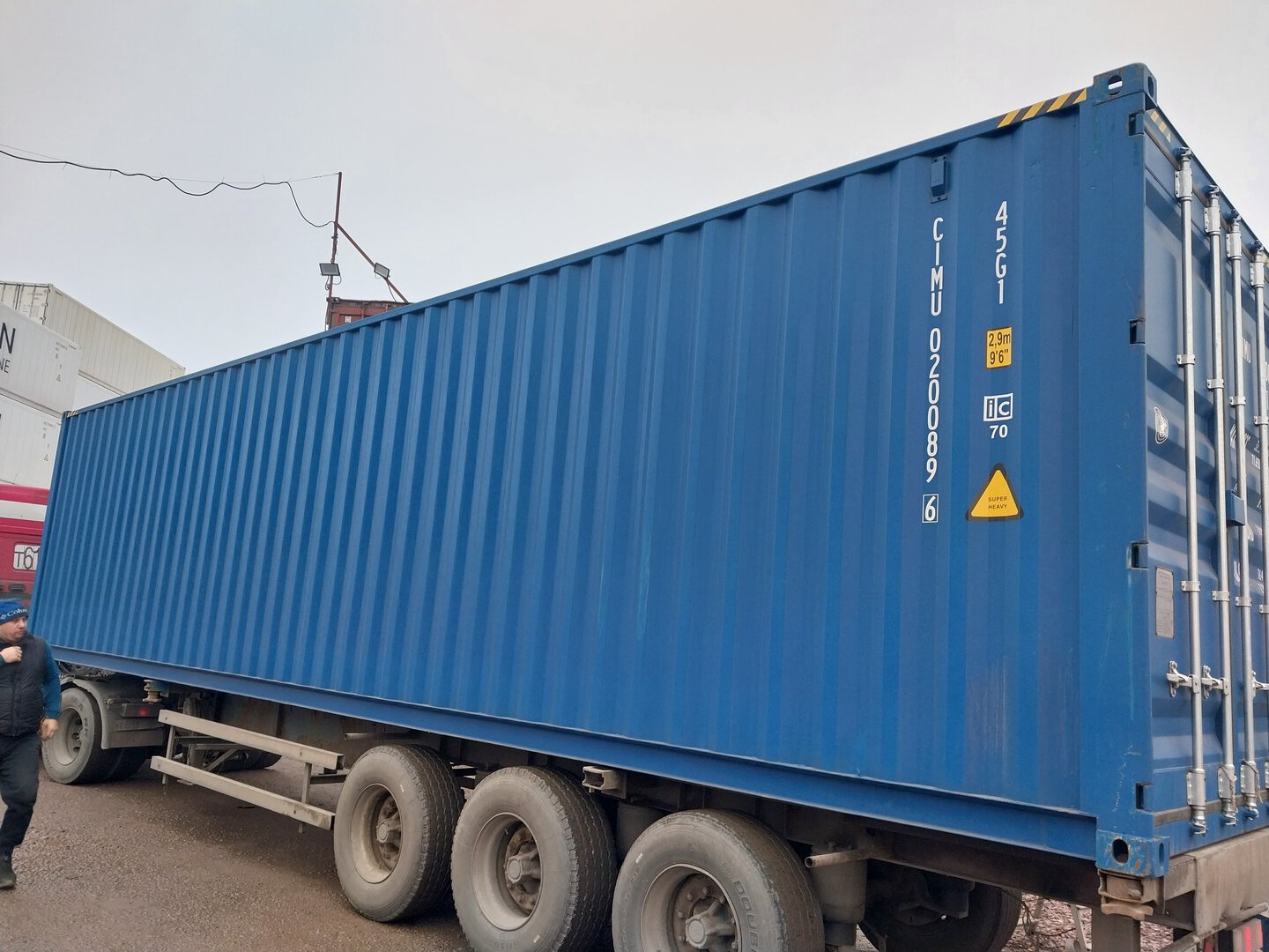 Морской контейнер CIMU0200896