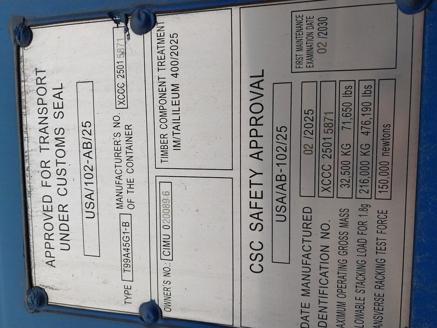 Морской контейнер CIMU0200896