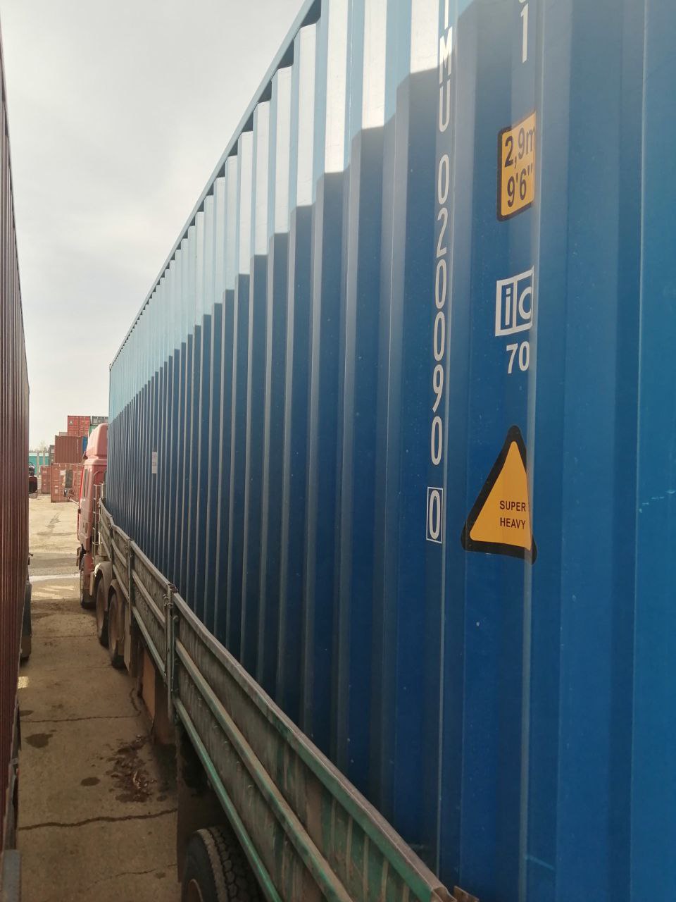 Морской контейнер CIMU0200900