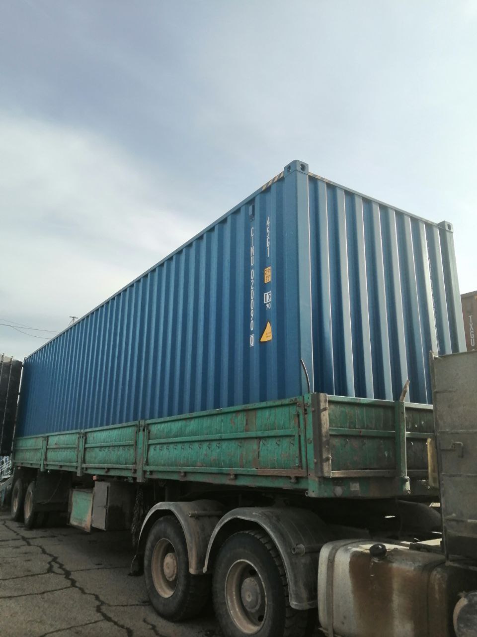 Морской контейнер CIMU0200900